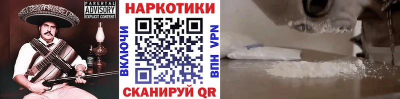Купить закладку Конаково Метадон  СОЛЬ  omg ТОР  Псилоцибиновые грибы  Канабис  Меф  АМФ  ГАШ  Кокаин 