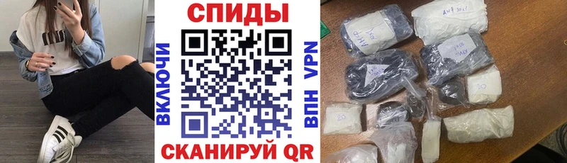 АМФ Розовый  купить наркотик  ОМГ ОМГ сайт  Конаково 