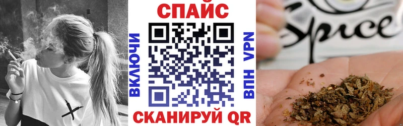 OMG как зайти  Конаково  Бутират буратино 