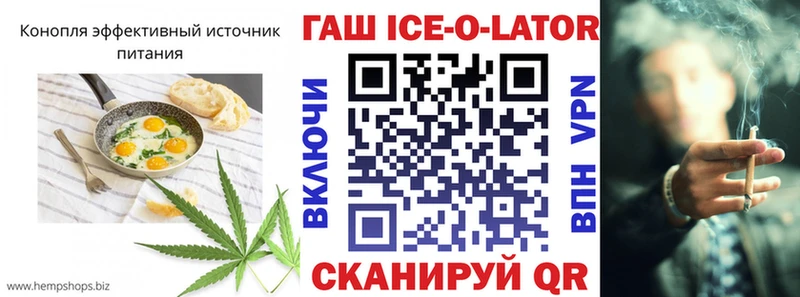 купить наркотик  Конаково  Еда ТГК марихуана 