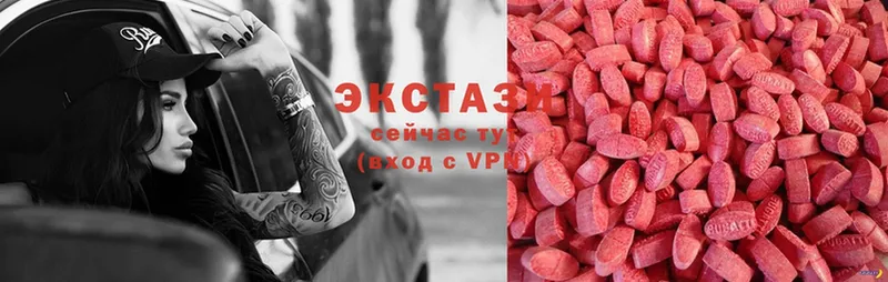 Ecstasy таблы  наркошоп  Конаково 