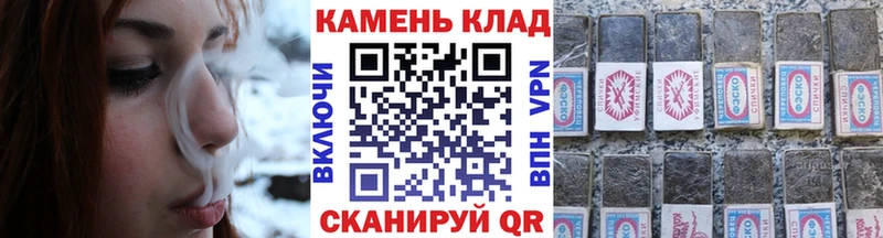 ГАШИШ Изолятор  где можно купить наркотик  Конаково 