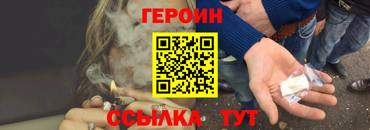 ГАШ Конаково