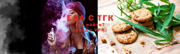 стаф Осташков