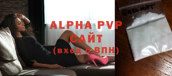 бутик Остров