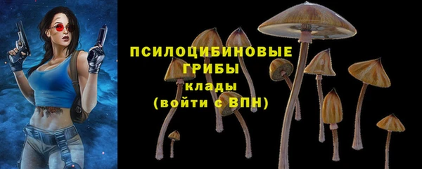 бутик Остров