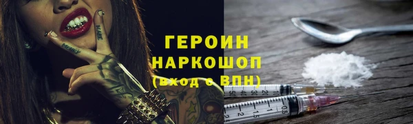 бутик Остров