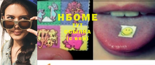 бутик Остров