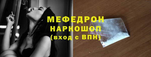бутик Остров
