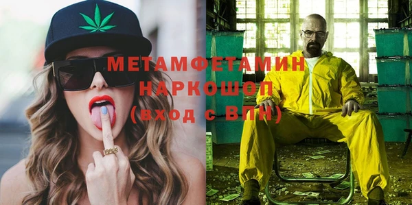бутик Остров