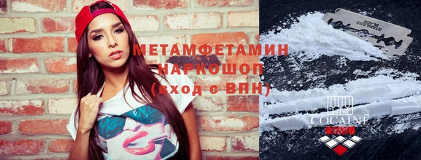 бутик Остров