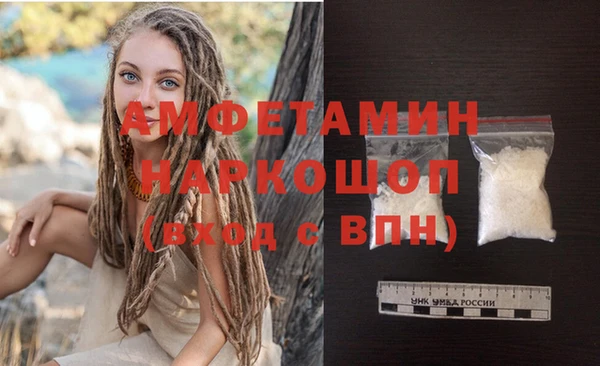 бутик Остров