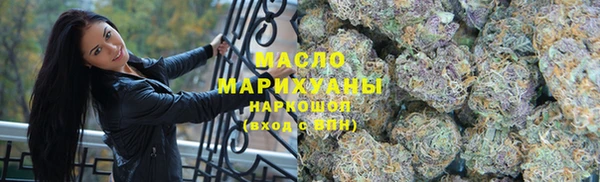 стаф Осташков