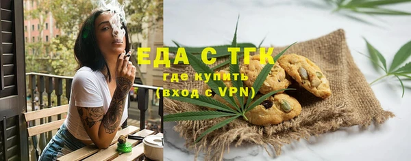 бутик Остров
