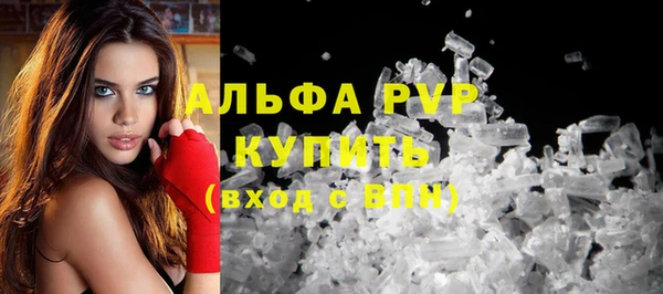бутик Остров