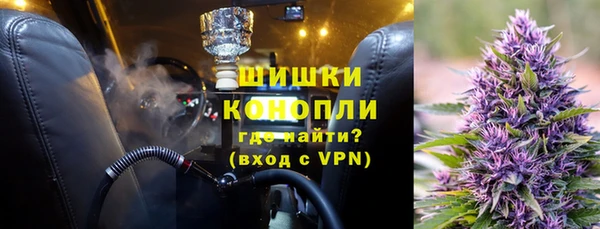бутик Остров