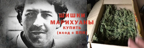 бутик Остров