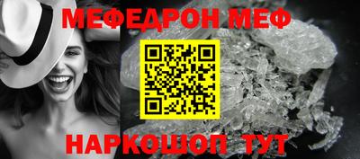 не бодяженный Жуковский