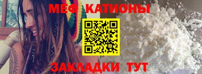 прущая мука Волжский