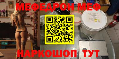 дистиллят марихуана Заволжье