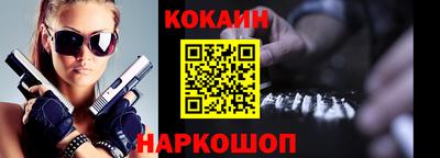 не бодяженный Жуковский