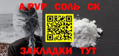 не бодяженный Жуковский