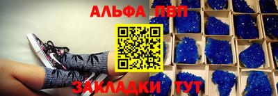 дистиллят марихуана Заволжье