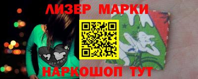 прущая мука Волжский