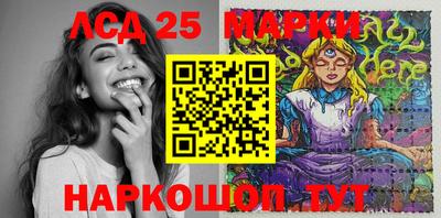 марихуана Заводоуковск