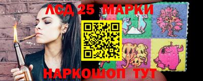 не бодяженный Жуковский