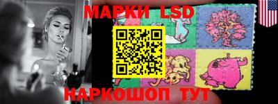марихуана Заводоуковск