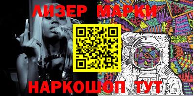 дживик Волжск