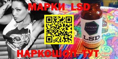 дистиллят марихуана Заволжье