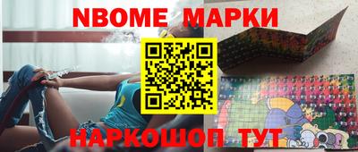 прущая мука Волжский