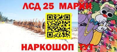 дистиллят марихуана Заволжье