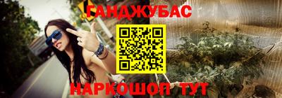не бодяженный Жуковский