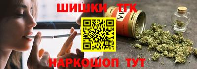 прущая мука Волжский