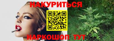 не бодяженный Жуковский