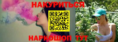 дживик Волжск