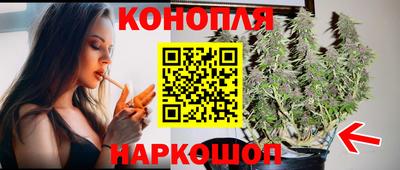 дживик Абинск
