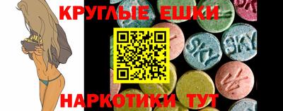 не бодяженный Жуковский