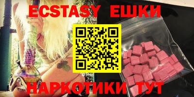 не бодяженный Жуковский
