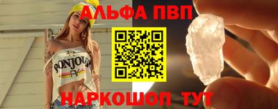 марихуана Заводоуковск