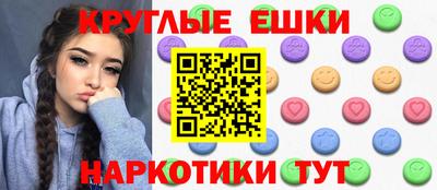 дистиллят марихуана Заволжье