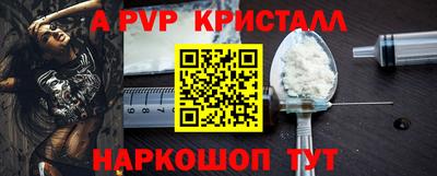 марихуана Заводоуковск