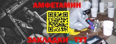 дистиллят марихуана Заволжье