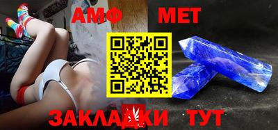 марихуана Заводоуковск