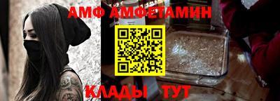 марихуана Заводоуковск