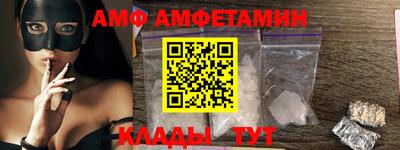 дживик Волжск