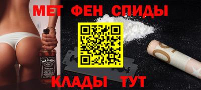 наркотики Абакан
